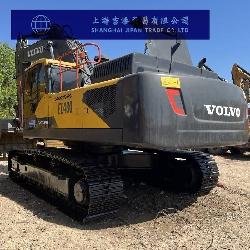Volvo EC 480