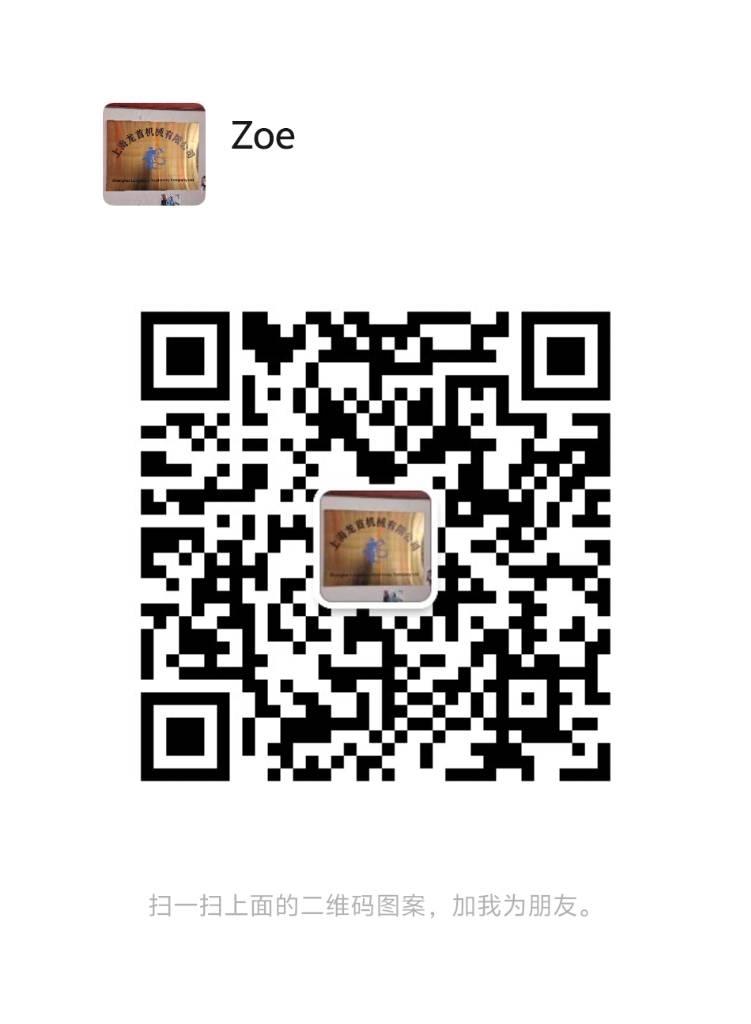 JCB 4 CX Baggerlader