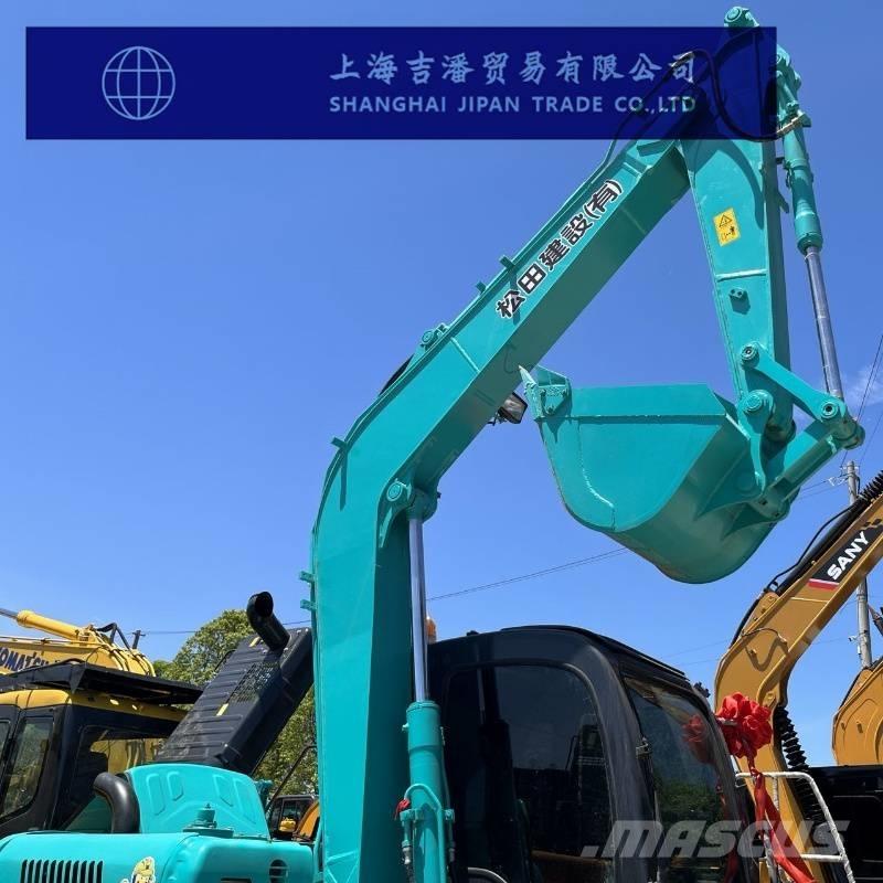 Kobelco SK 75 Minibagger < 7t