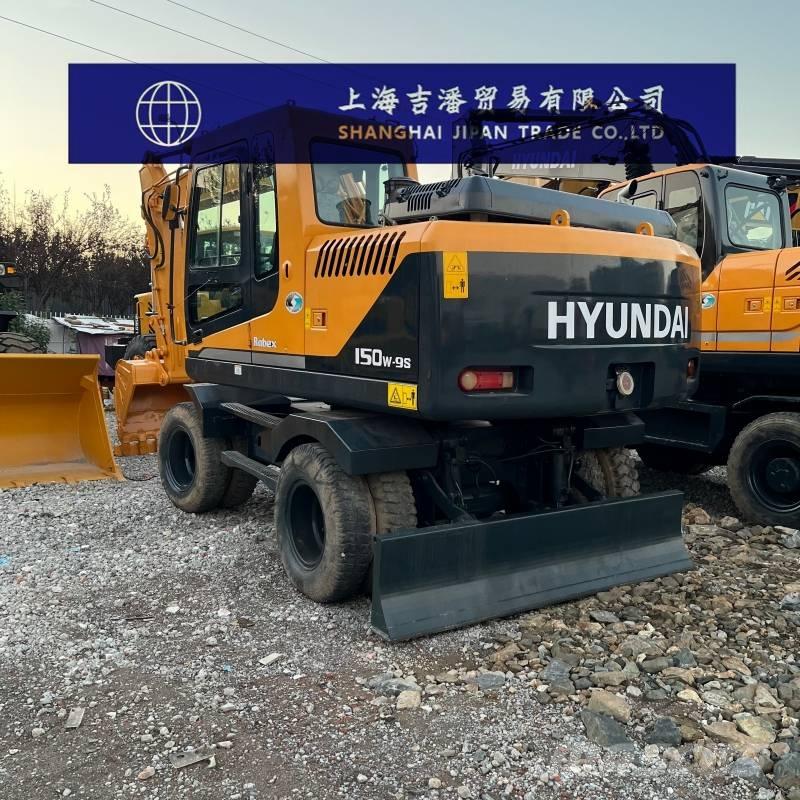 Hyundai R 150 W Mobilbagger