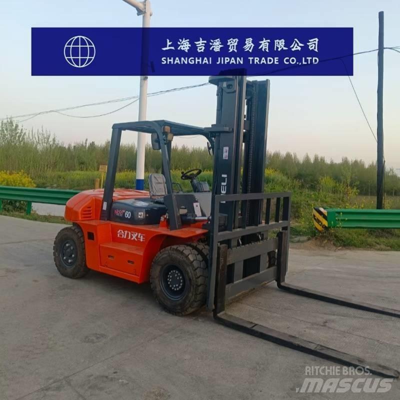 Heli H2000-60 Diesel heftrucks