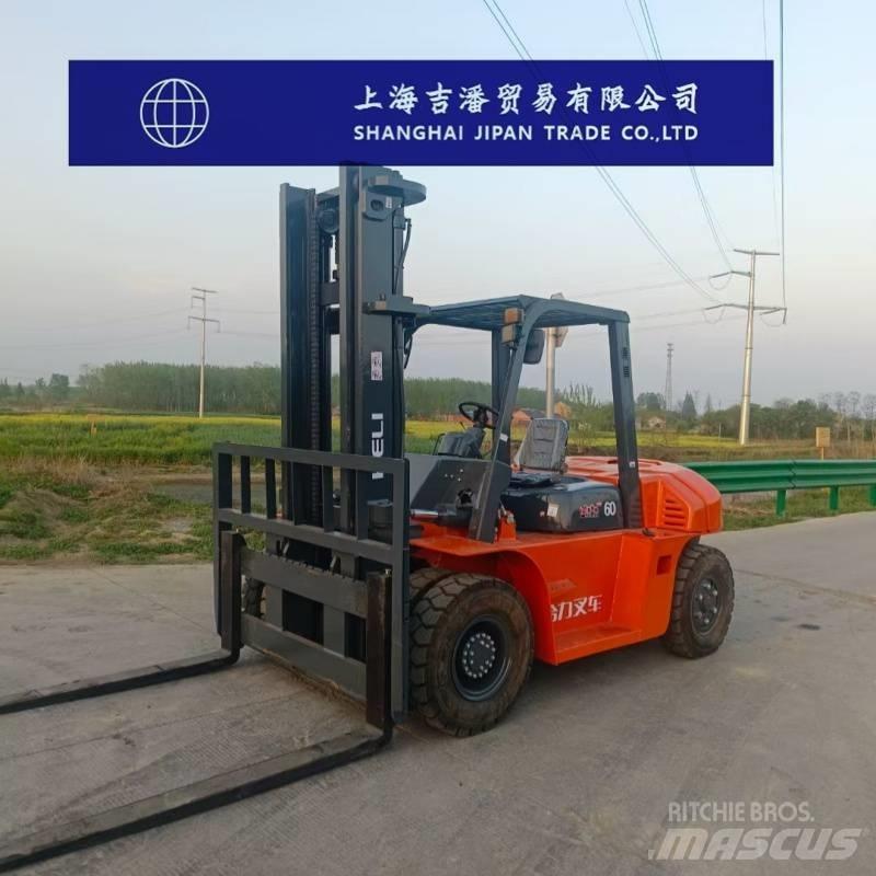 Heli H2000-60 Diesel heftrucks