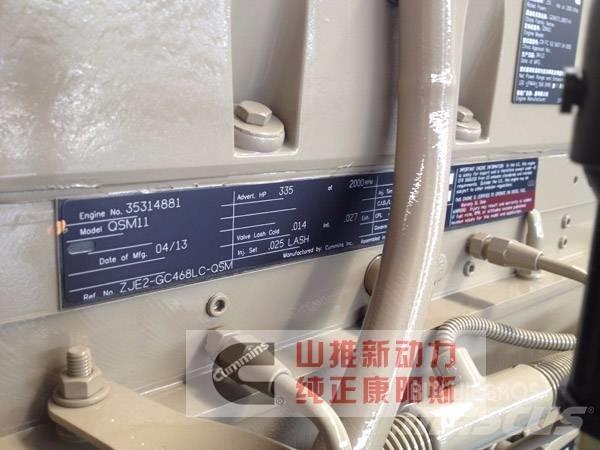 Cummins QSM11-C335 Motoren
