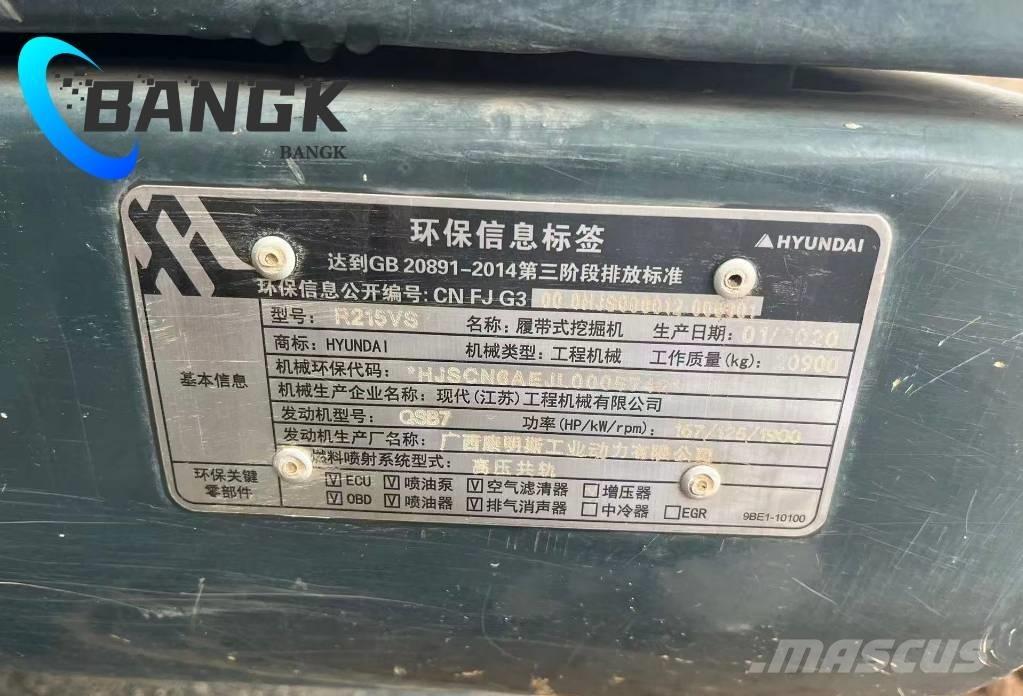 Hyundai R215VS Raupenbagger
