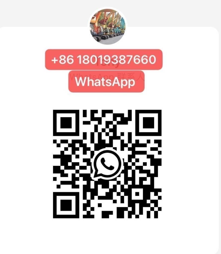 Komatsu WA 470-3 Raupenbagger