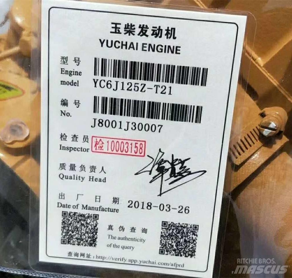 Yuchai YC6J125Z-T21 Motoren