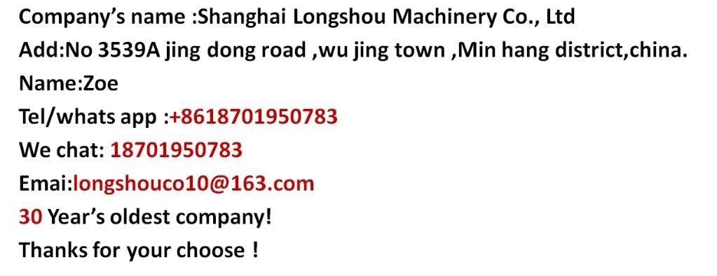 LiuGong 862H Radlader