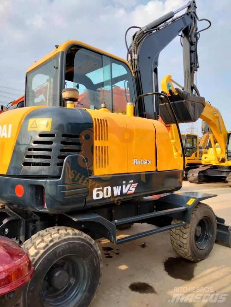 Hyundai 60w Mobilbagger