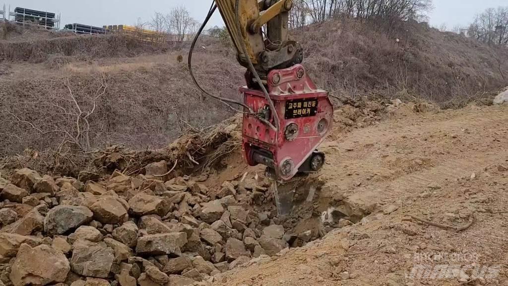 Bullstern V520 Pulverisierer