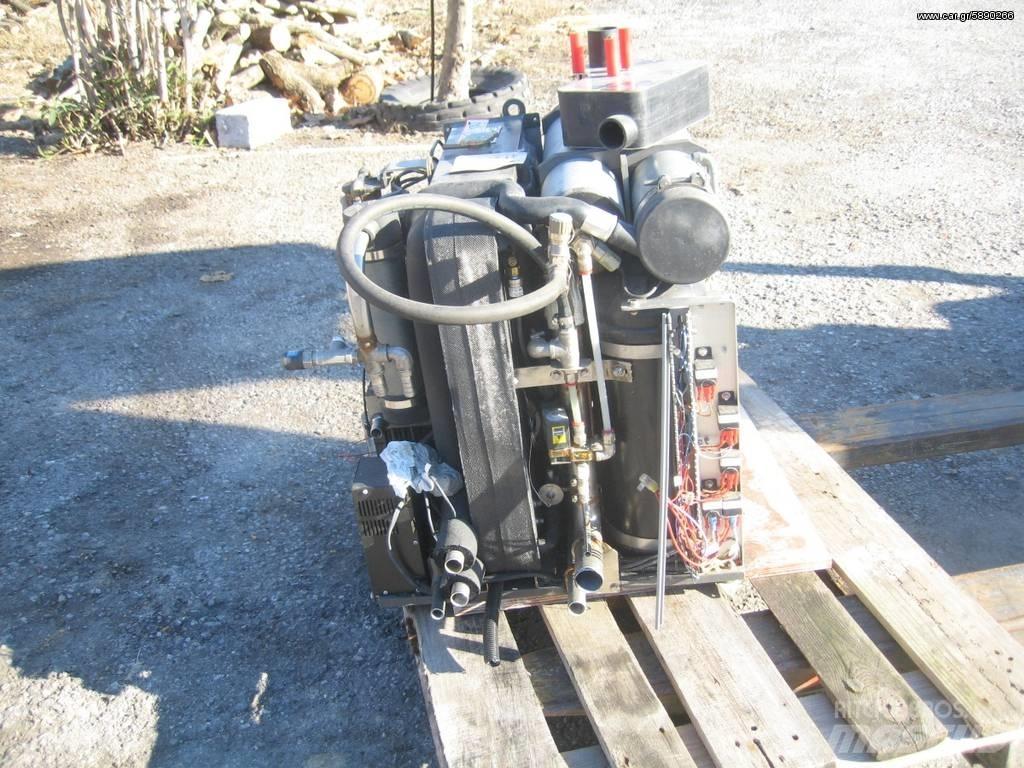 Yanmar 18 HP Sonstige Baumaschinen