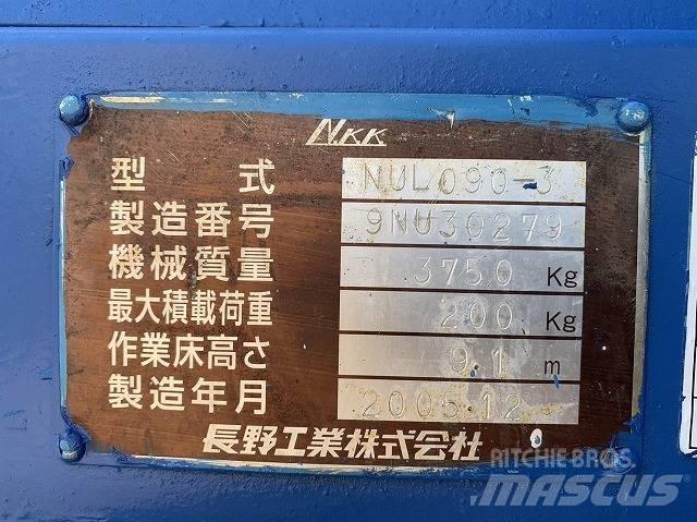 Nagano NUL090-3 Gelenkteleskoparbeitsbühnen