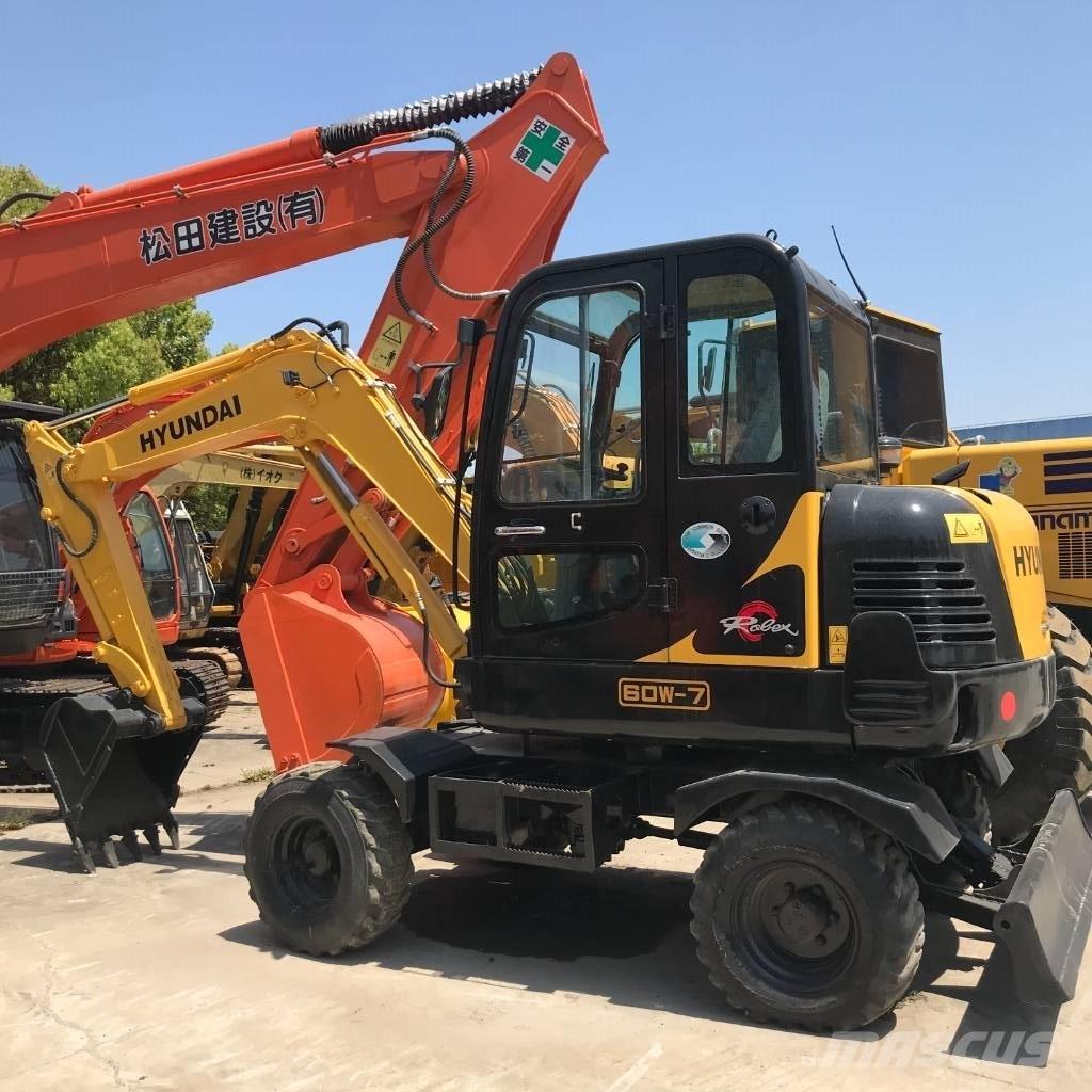 Hyundai 60 W Mobilbagger