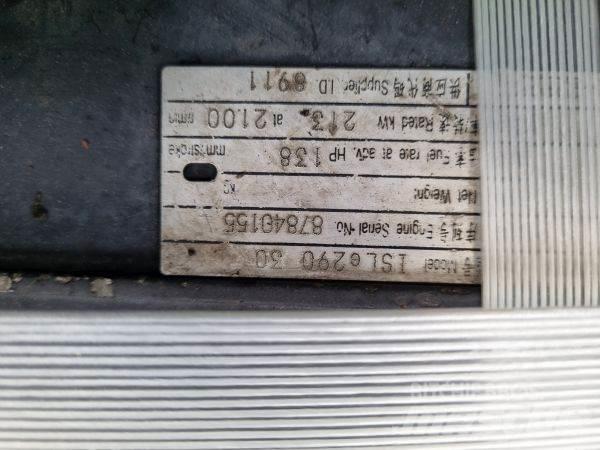 Cummins ISLe290 Motoren