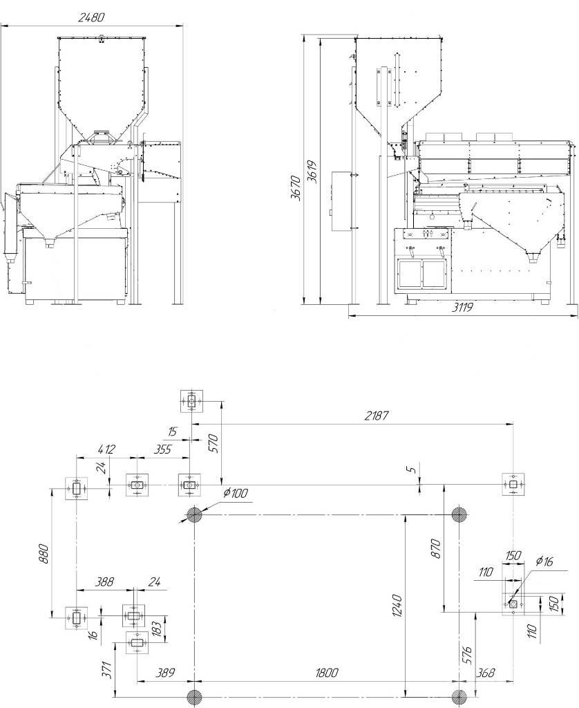  4 GRAIN MVS-5 Sortiermaschinen