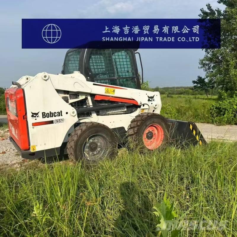 Bobcat S 550 Kompaktlader