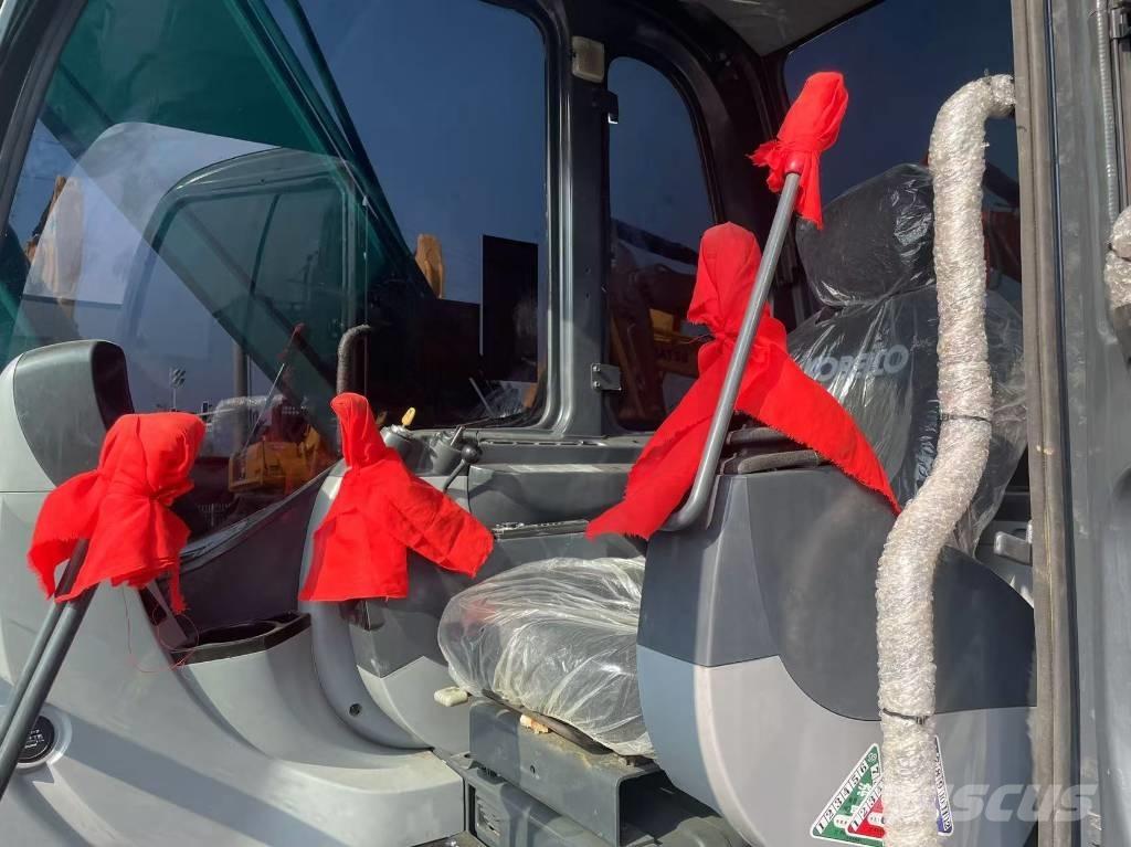 Kobelco SK75 Raupenbagger