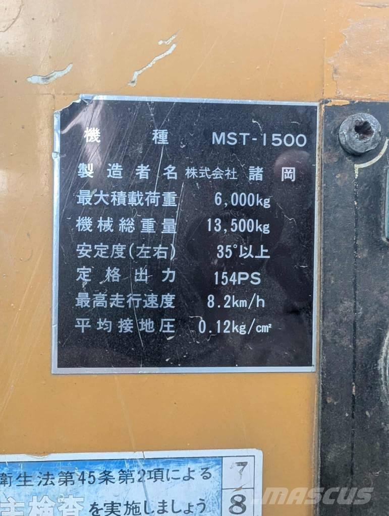 Morooka MST 1500 Raupendumper