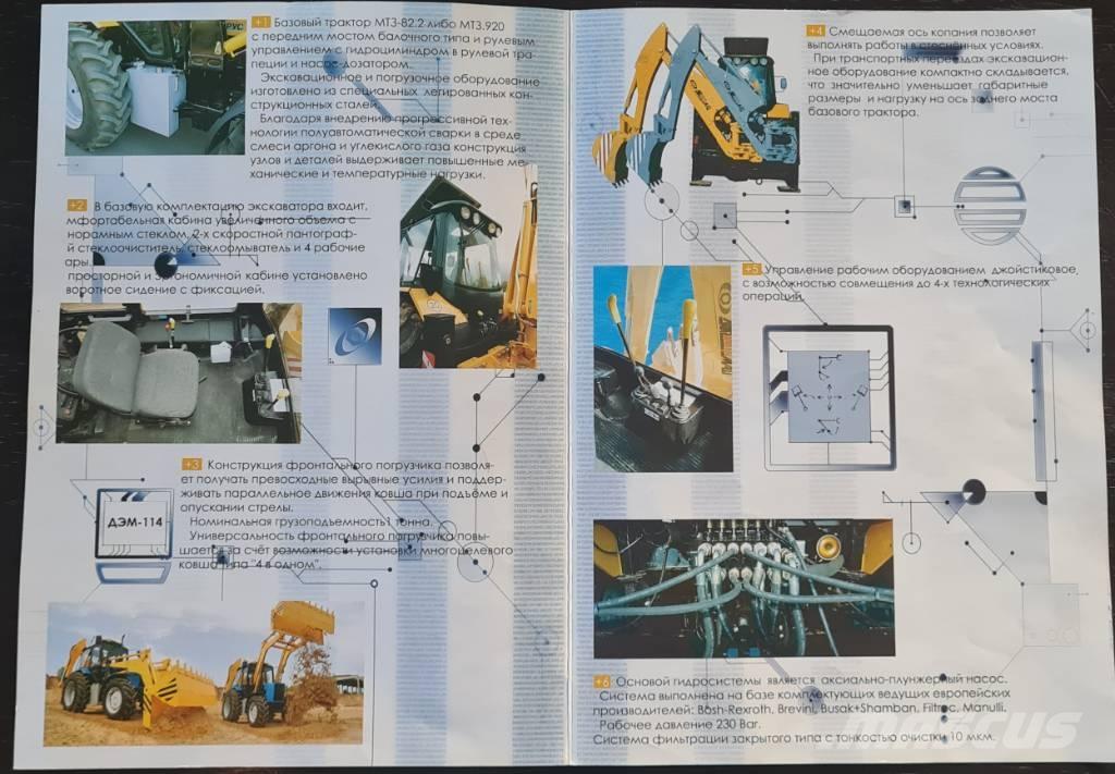 MTZ DEM-114 Traktoren