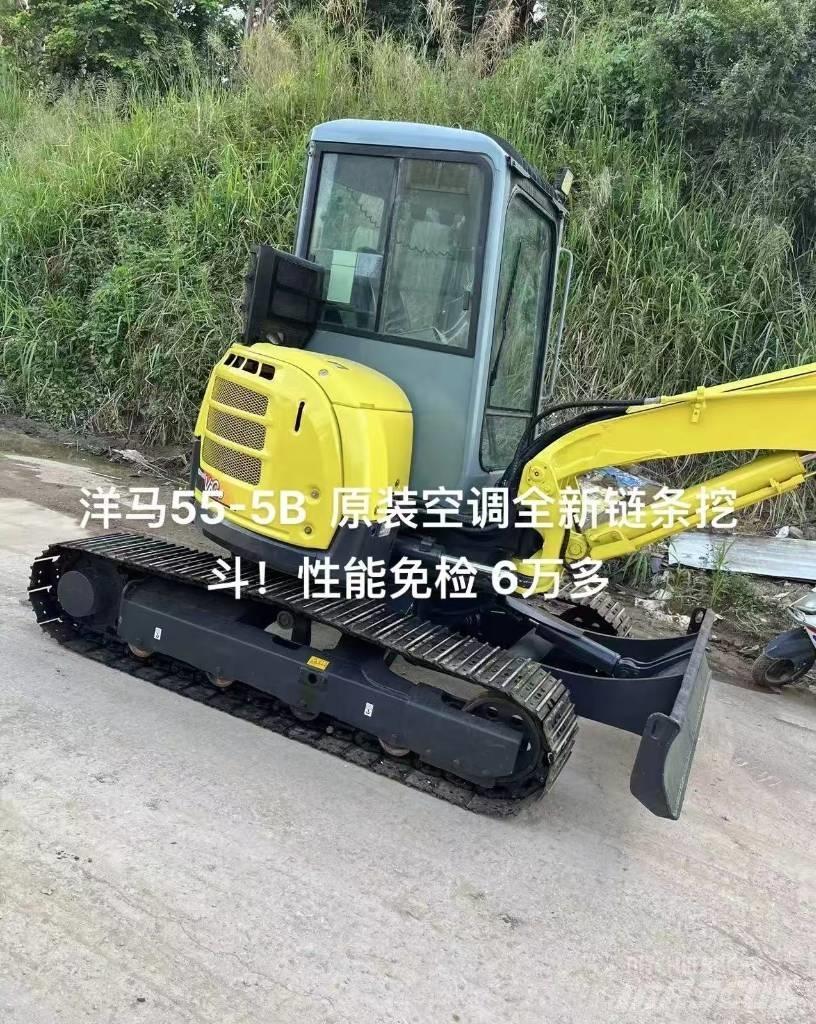 Yanmar 55 Raupenbagger