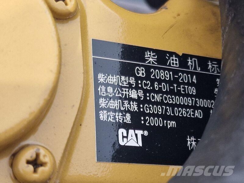 CAT C2.6 Motoren