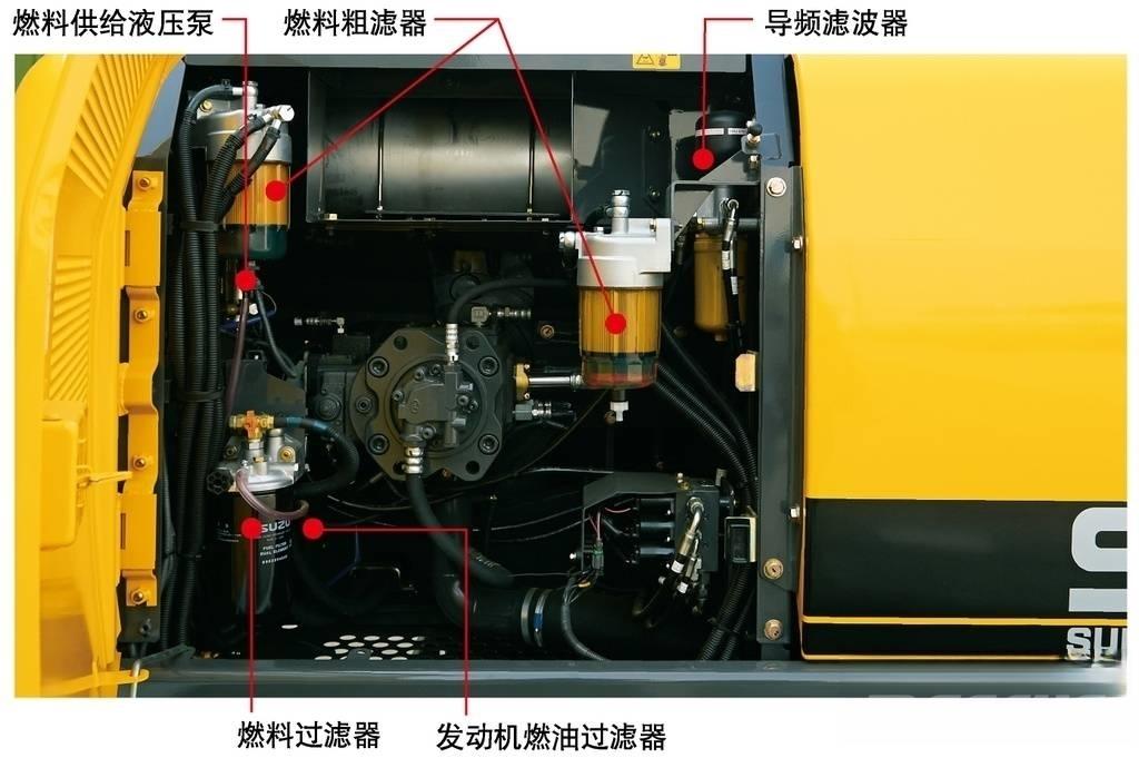 Sumitomo SH240 Raupenbagger