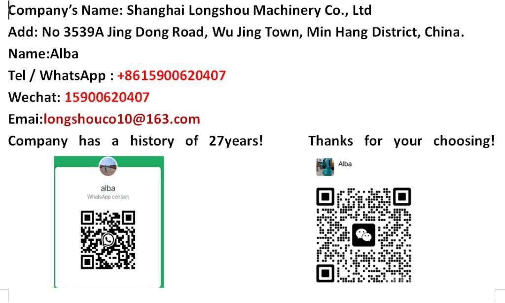 LiuGong 856 H Radlader