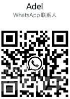 CAT 140 G Grader