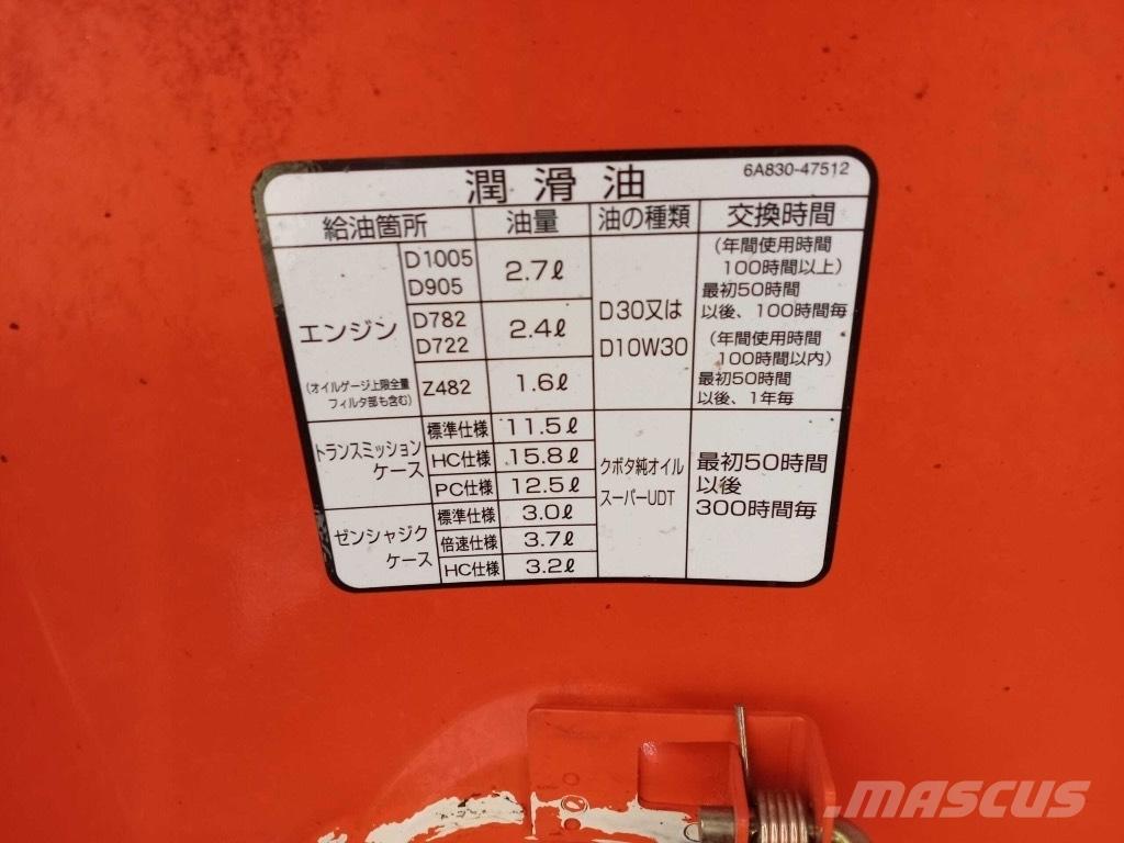 Kubota JB 16-PC Traktoren