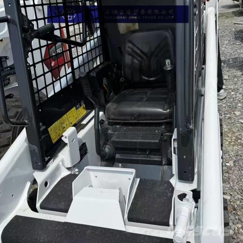 Bobcat s70 Kompaktlader