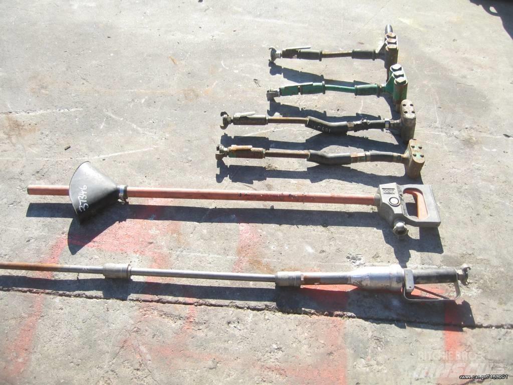 Atlas 1304 Sonstige Baumaschinen