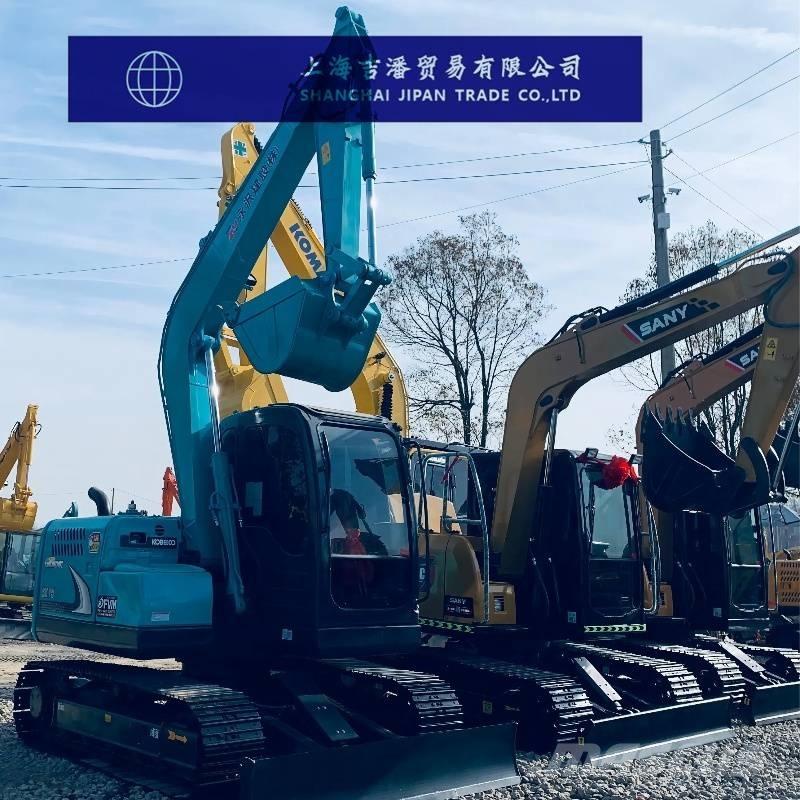 Kobelco SK 75 Raupenbagger