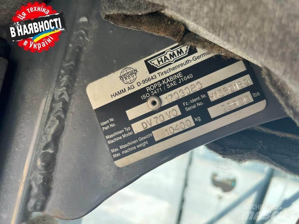Hamm DV 70 VO Tandemwalzen