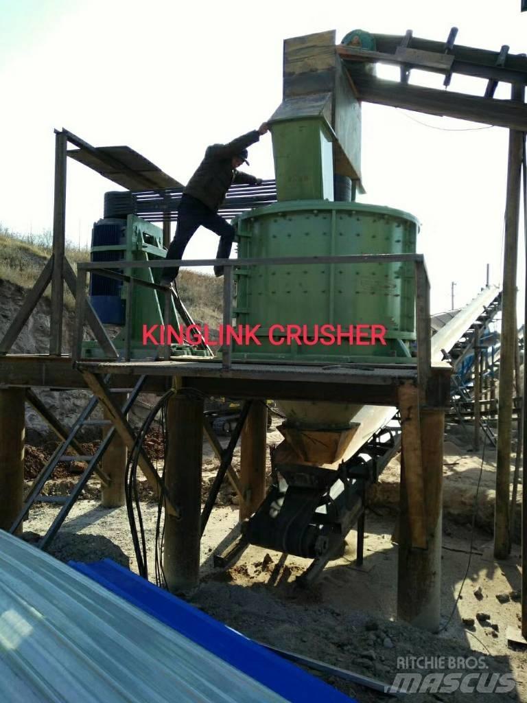 Kinglink PLFC1250 Pulverisierer