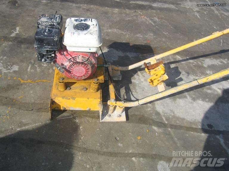 Honda 2 Sonstige Baumaschinen