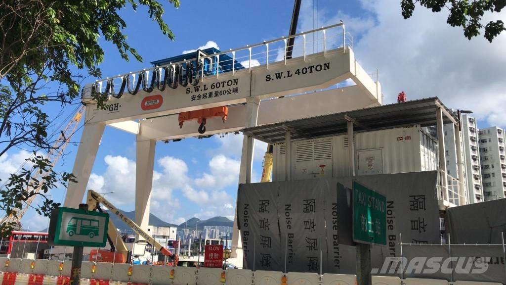  GH XX Sonstige Baumaschinen