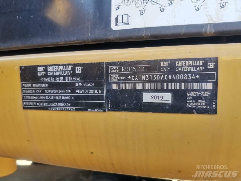 CAT 2019 CAT 315D2 Mobilbagger