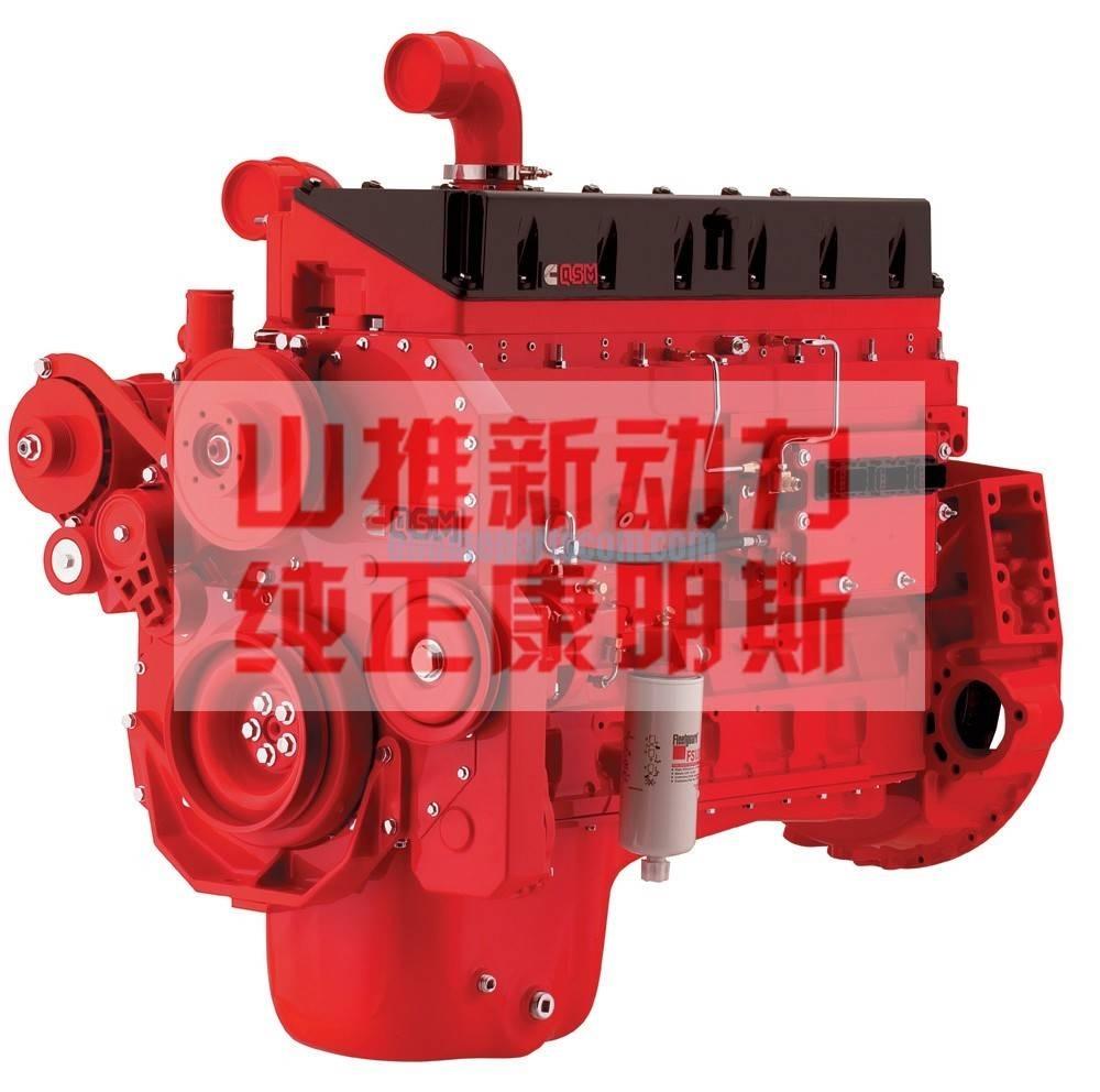 Cummins M11-C350 Motoren