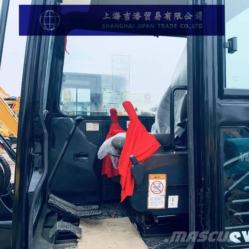 Sany SY 55 Minibagger < 7t