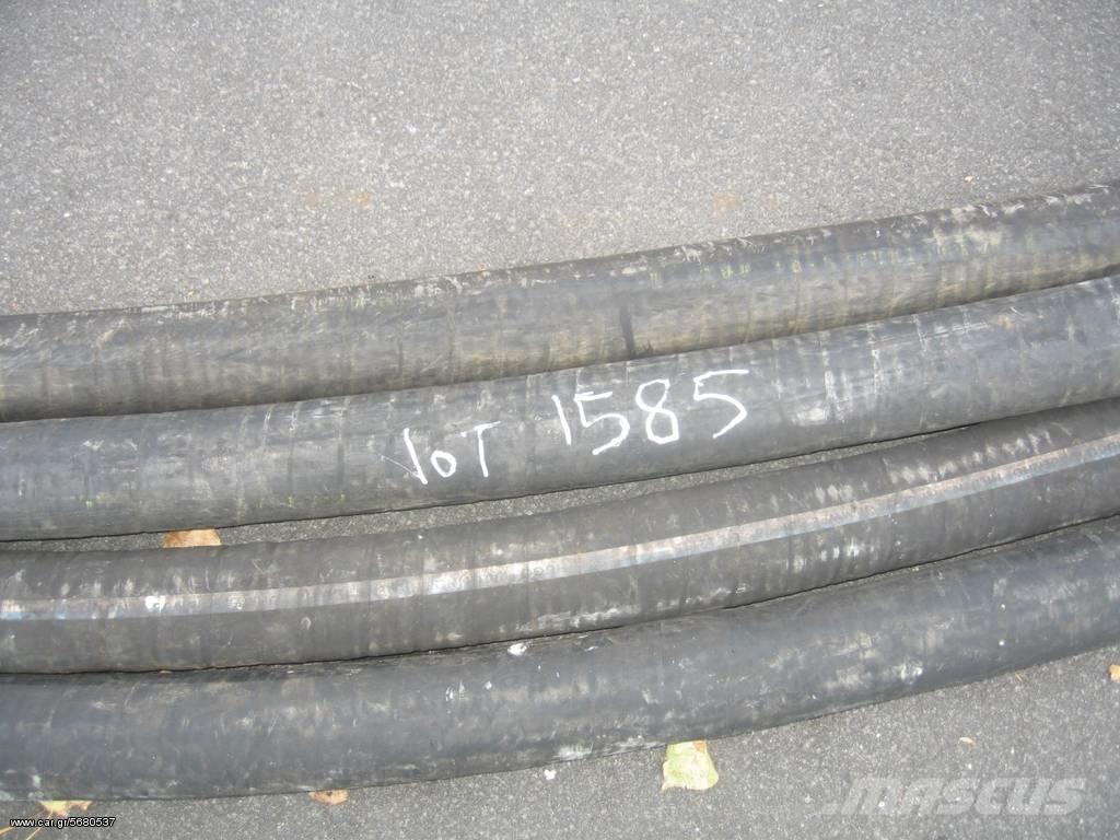   f 63 ΛΑΣΤΙΧΑ  40 m Zubehör