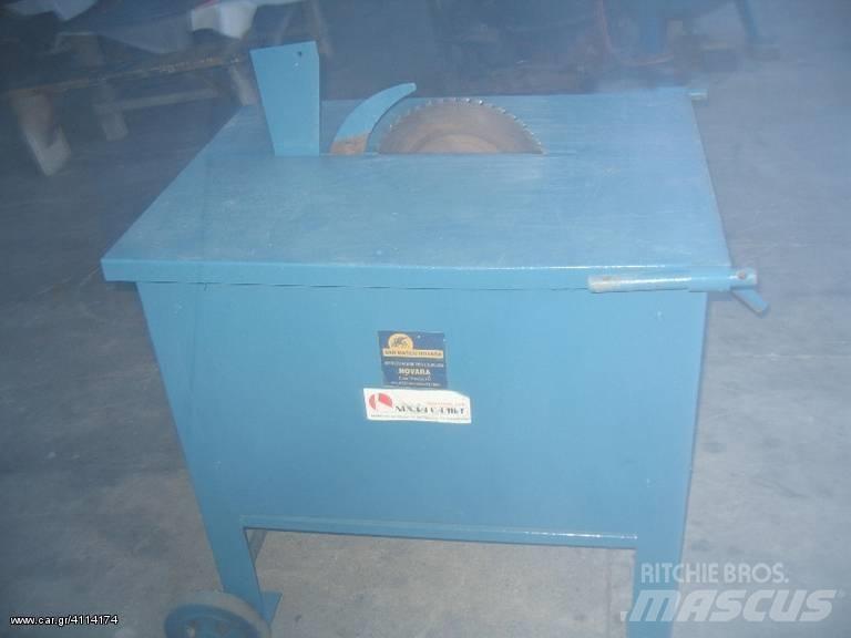 ABG 220 VOLT Sonstige Baumaschinen