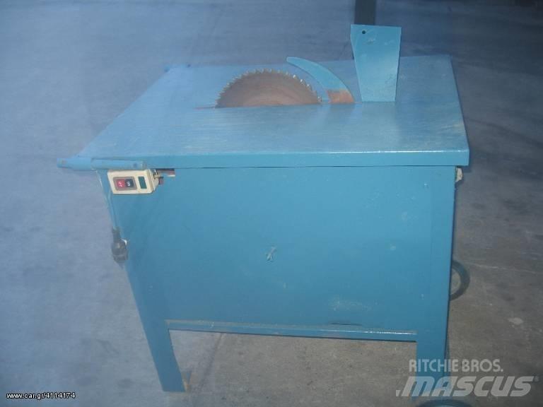 ABG 220 VOLT Sonstige Baumaschinen