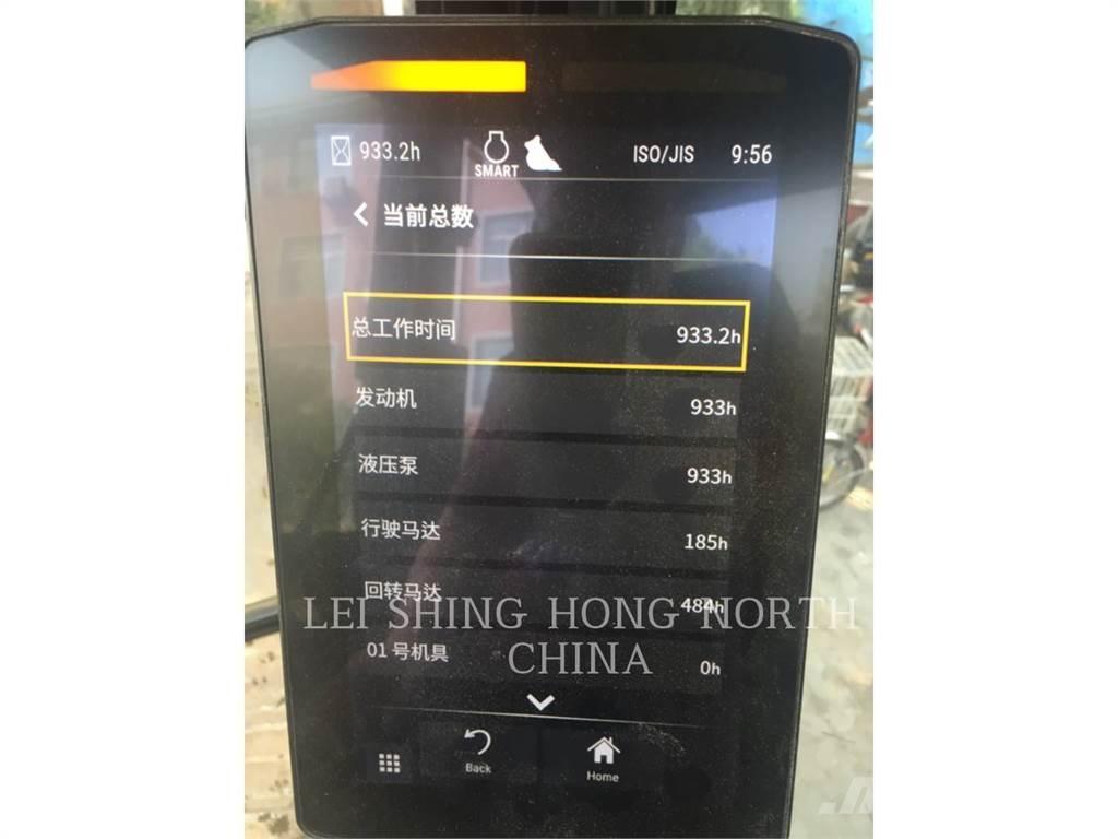 CAT 320-07 Raupenbagger