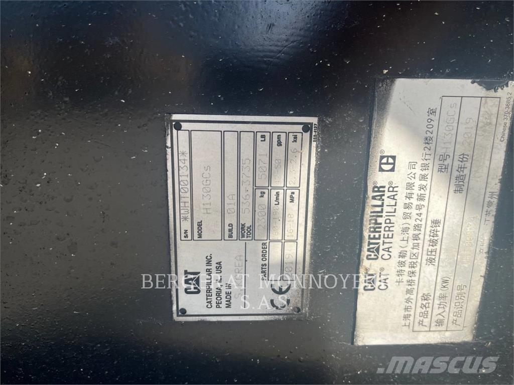 CAT H130GCS/CW40S Sonstige Baumaschinen