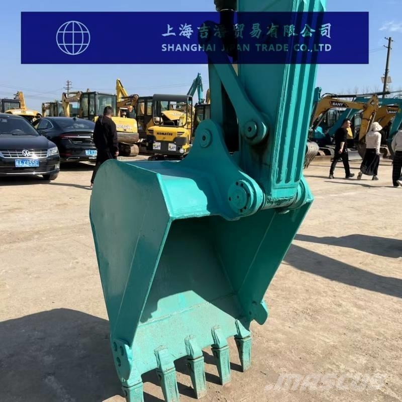 Kobelco SK 75 Raupenbagger