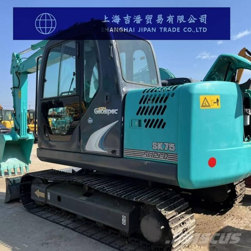 Kobelco SK 75 Raupenbagger