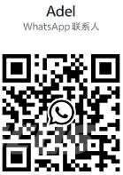 CAT 140 G Grader