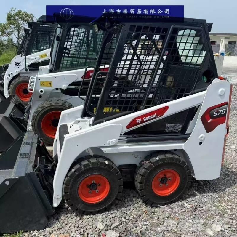 Bobcat s70 Kompaktlader