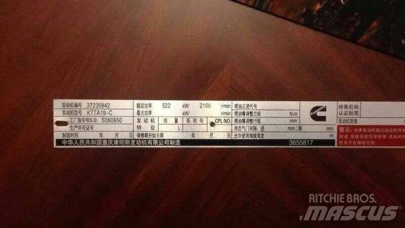 cummins KTTA19-C700 Motoren