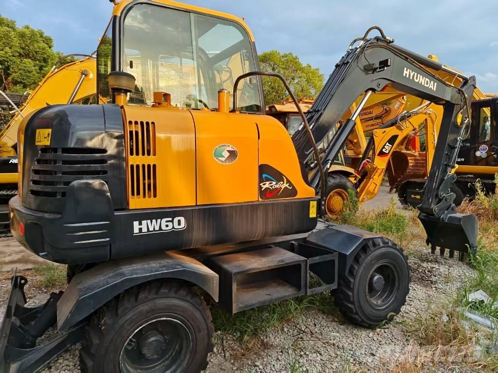 Hyundai 60 W Mobilbagger