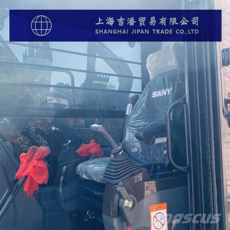 Sany SY 75 C Minibagger < 7t